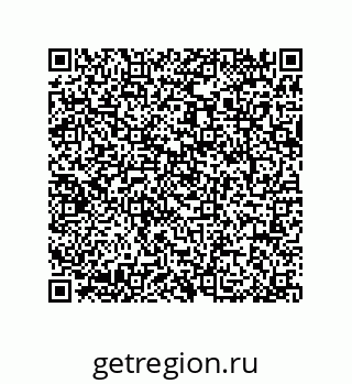 79064080179