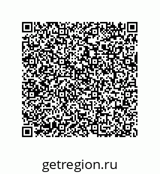 79064080196