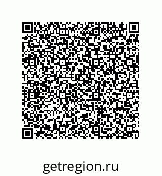 79064080409