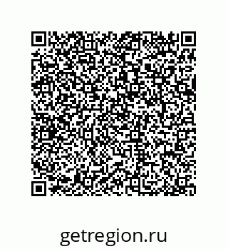 79064080485