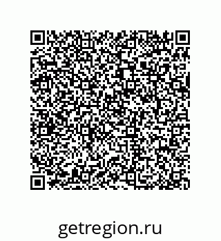 79064080490