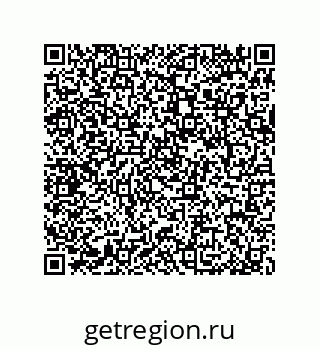 79064080496