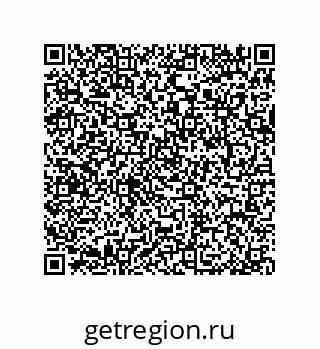 79064080683