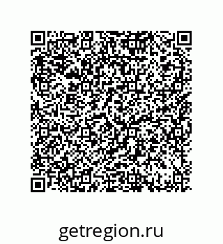 79064080992