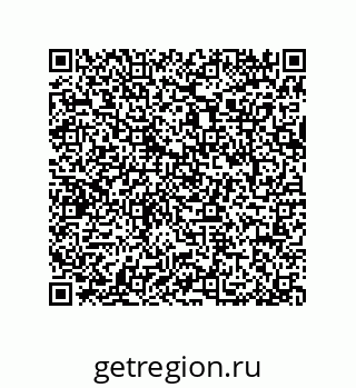 79064081090