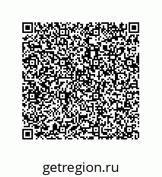 79064081190