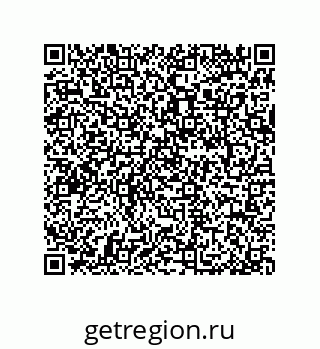 79064081390