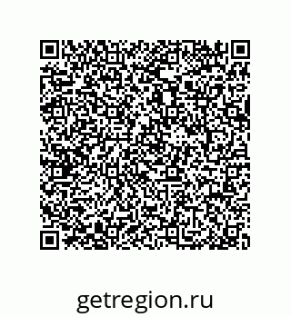 79064081684