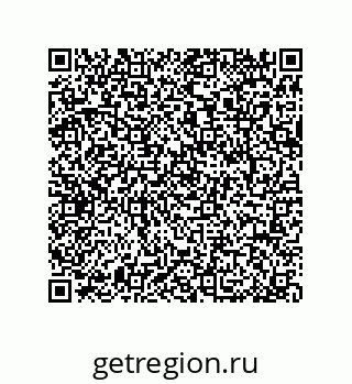 79064081732