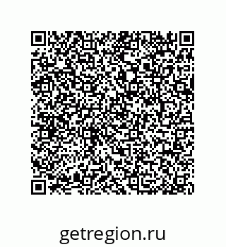 79064081737