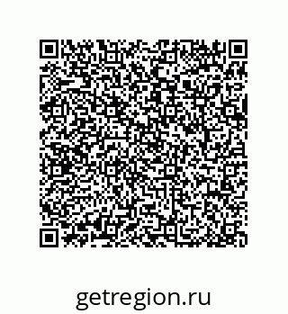 79064081880
