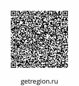 79064081900