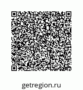 79064082011