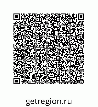 79064082020