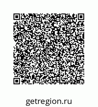 79064082470