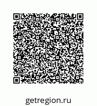 79064082480