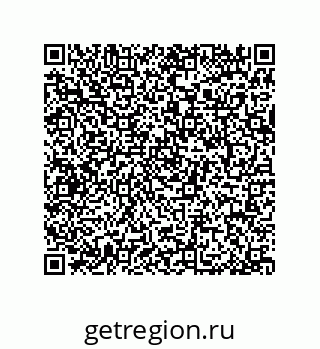 79064082481