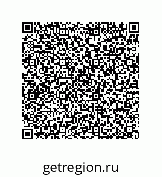 79064082490