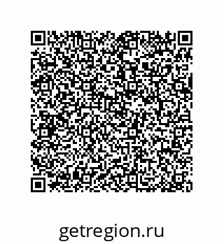 79064082498