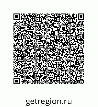 79064082520
