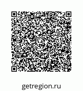 79064082561