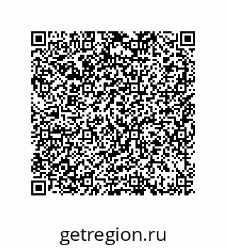 79064082733
