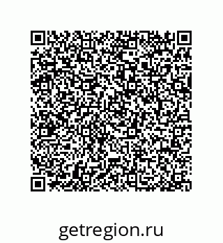 79064082869