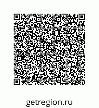 79064083300