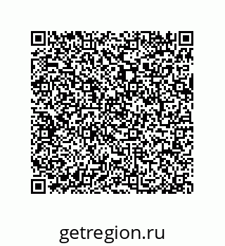 79064083690