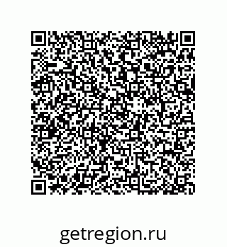 79064083700