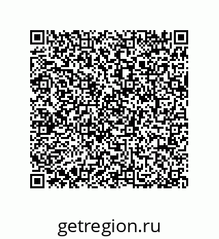 79064083710