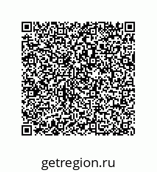 79064083717