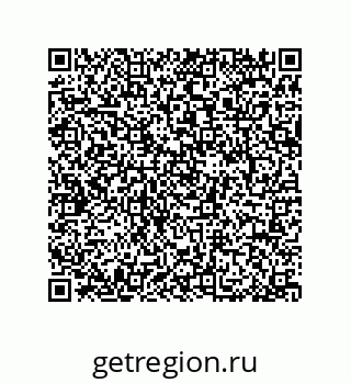 79064083721