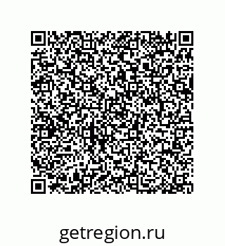 79064083729