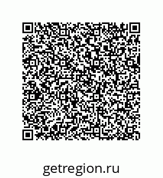 79064083730