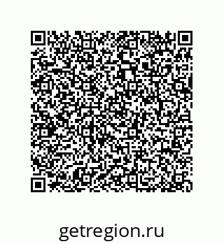 79064083732