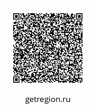 79064083739