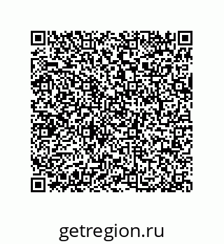 79064083790