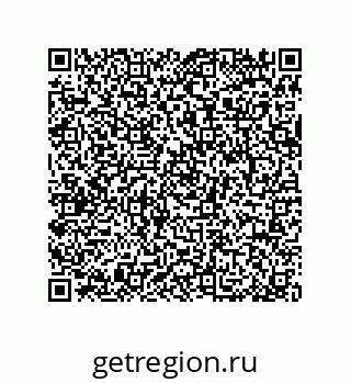 79064083798