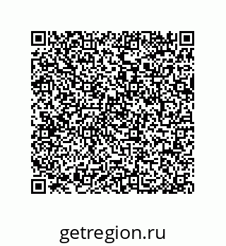 79064083803