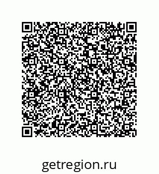 79064083829