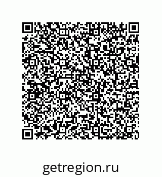 79064083837