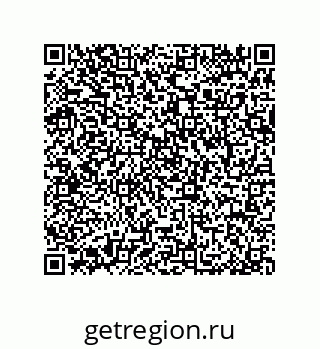 79064083850