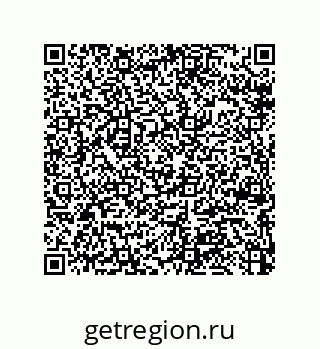 79064083866