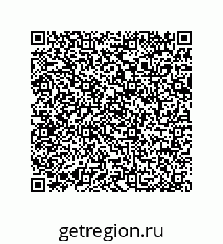79064083867