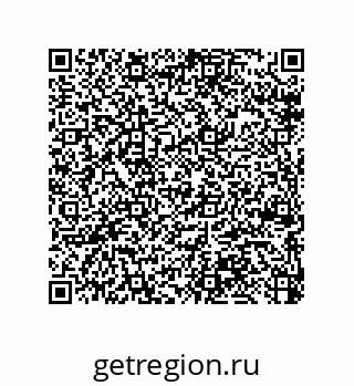 79064083868