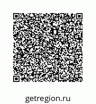 79064083871
