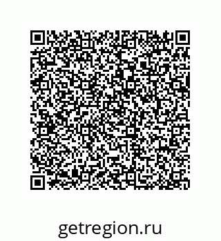 79064083875