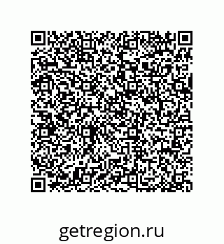 79064083890