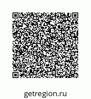 79064083900